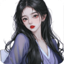 你不会发现我的秘密小说