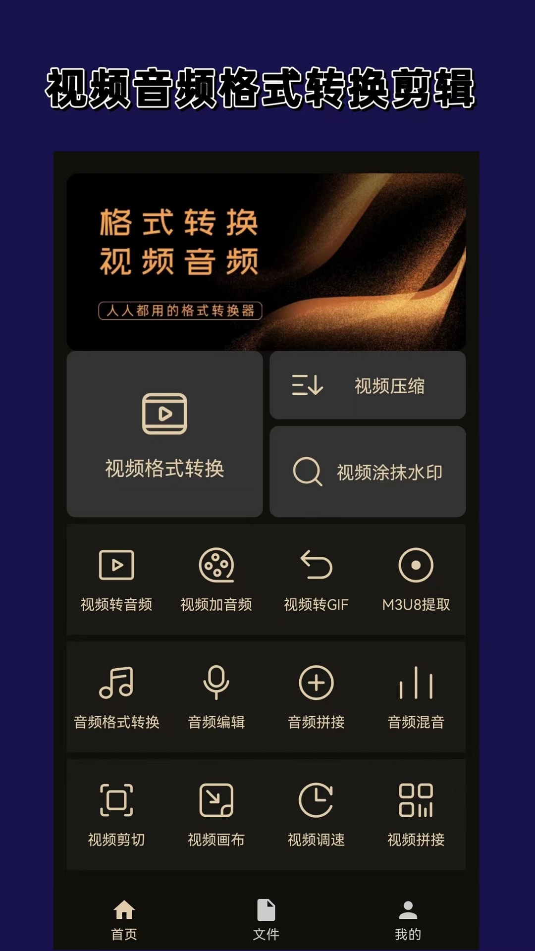 武夷山维也纳国际酒店几星级截图