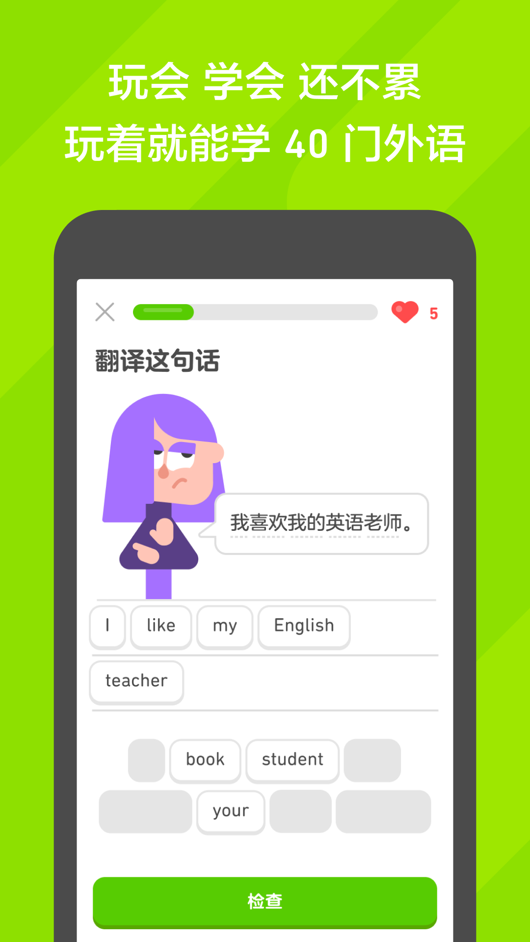 郑州鬼魅截图